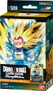 ドラゴンボールスーパーカードゲーム フュージョンワールド スタートデッキ -ベジータ(ミニ) 超サイヤ人3- FS08