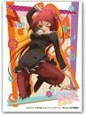 きゃらスリーブコレクション お兄ちゃんだけど愛さえあれば関係ないよねっ 二階堂 嵐 (No.125)