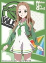 きゃらスリーブコレクション Wake Up, Girls! 菊間夏夜 (No.258)