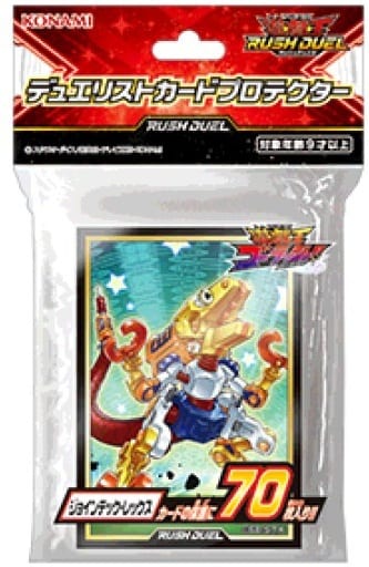 遊戯王 ocgラッシュデュエル スリーブ まとめ売り プレイ用 バラ売り不可 楽天市場】ラッシュデュエル スリーブの通販