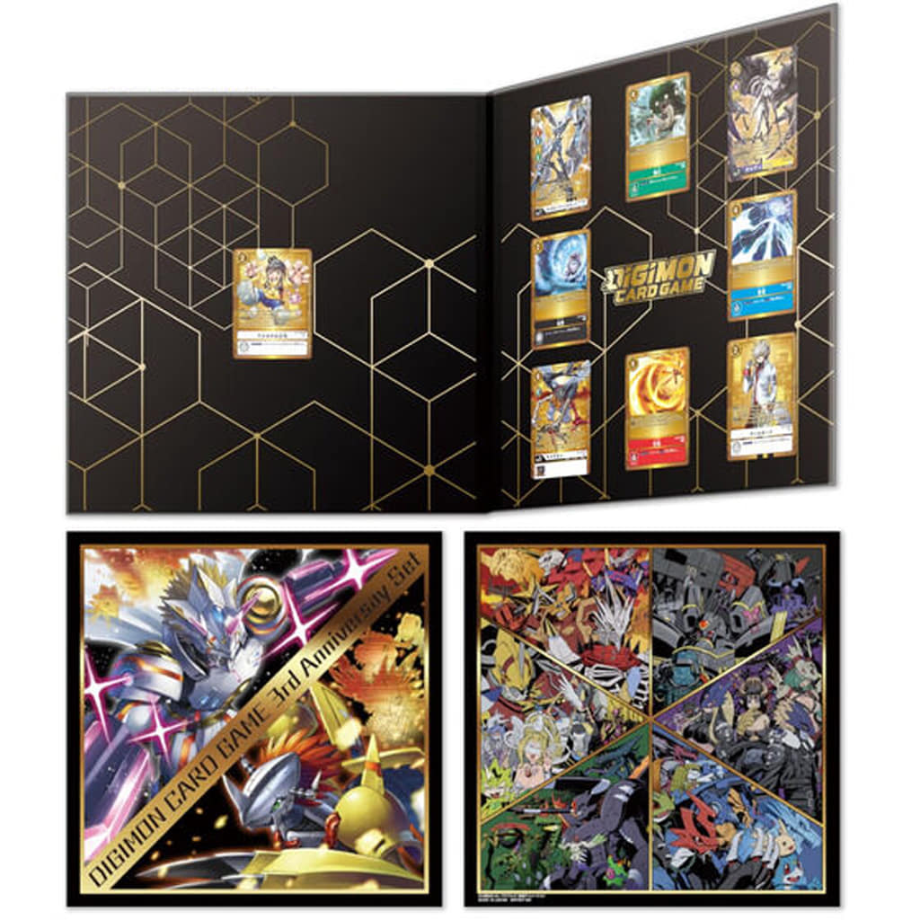 �ǥ���󥫡��ɥ����� 3rd Anniversary Set [PB-15] �ץ�ߥ���Х��������