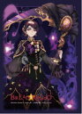 ART SLEEVES COLLECTION BREAD RONDO 「アン」