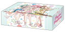 ブシロードストレイジボックスコレクション Vol.284 バンドリ! ガールズバンドパーティ! 『Pastel*Palettes』Part.2