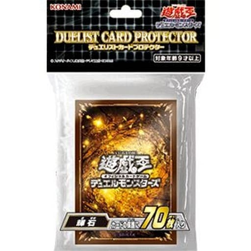 楽天市場】デュエリストカードプロテクター ラージの通販 楽天市場】デュエリストカードプロテクター ラージの通販