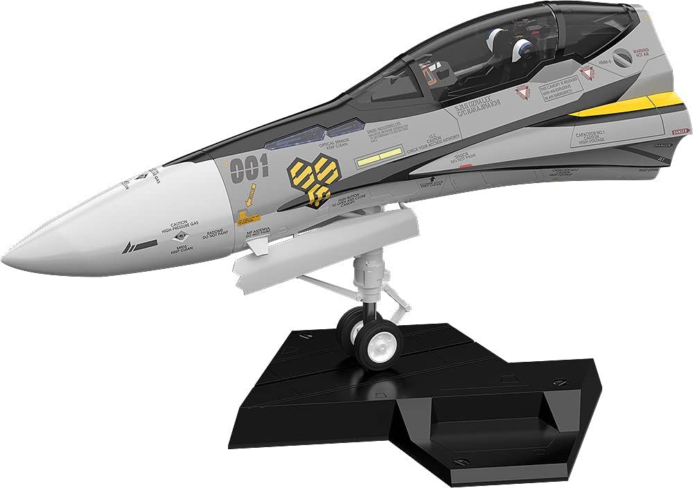 楽天市場】plamax mf-51 機首コレクションの通販