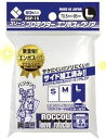 ブロッコリースリーブプロテクター エンホ゛ス&クリア L (BSP-15)