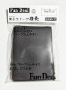 ファンディール 武士スリーブ 信長(黒) ミニ (50枚入)