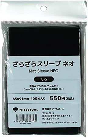 画面上と実物では多少色具合が異なって見える場合もございます。 【必ずご確認ください】 ・ご予約、ご注文のキャンセルは原則不可となります。 ・連続注文や自動購入ツール等を用いたご注文は、全てのお取引を一切停止させていただく場合がございます。 ・カートン販売商品は、当店に入荷した輸送箱のまま送り状を貼付け発送となります。追加梱包等はお受けできません。 ・稀にメーカー様都合により入荷数の減数や分割納入等が発生し、ご注文数の減数や出荷日の変更、ご注文のキャンセル等のご連絡をさせていただく場合がございます。予めご了承ください。 当店ではラッピング等のギフトでの発送を行っておりません。 納品書につきましては、金額の記載のない納品書を同梱させていただいております。 【配送サービスについて】 配送業者および発送方法は、選択できません。 宅配便の表記ですが、メール便・小型宅配便で発送する場合もございます。