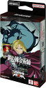 UNION ARENA 鋼の錬金術師 FULLMETAL ALCHEMIST スタートデッキ UA37ST