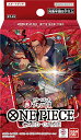 ONE PIECEカードゲーム スタートデッキ 赤 シャンクス【ST-23】