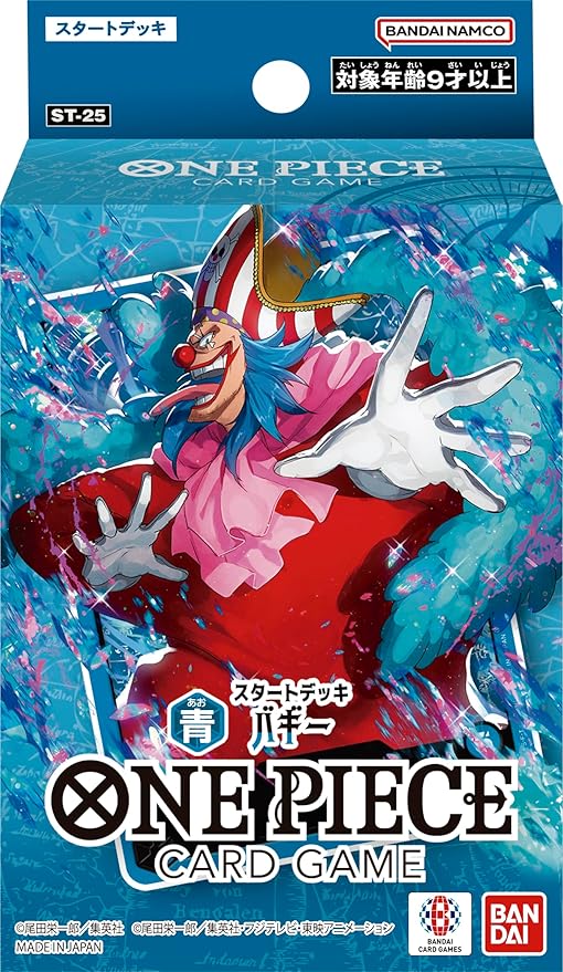 ONE PIECE�����ɥ����� �������ȥǥå� �ġ��Х�����ST-25��