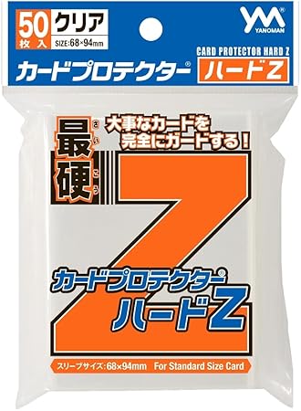 画面上と実物では多少色具合が異なって見える場合もございます。 【必ずご確認ください】 ・ご予約、ご注文のキャンセルは原則不可となります。 ・連続注文や自動購入ツール等を用いたご注文は、全てのお取引を一切停止させていただく場合がございます。 ・カートン販売商品は、当店に入荷した輸送箱のまま送り状を貼付け発送となります。追加梱包等はお受けできません。 ・稀にメーカー様都合により入荷数の減数や分割納入等が発生し、ご注文数の減数や出荷日の変更、ご注文のキャンセル等のご連絡をさせていただく場合がございます。予めご了承ください。 【配送サービスについて】 配送業者および発送方法は、選択できません。 宅配便の表記ですが、メール便・小型宅配便で発送する場合もございます。 当店ではラッピング等のギフトでの発送を行っておりません。 納品書につきましては、金額の記載のない納品書を同梱させていただいております。