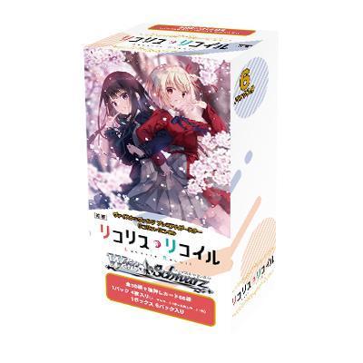 【ボックス】ヴァイスシュヴァルツ プレミアムブースター リコリス・リコイル