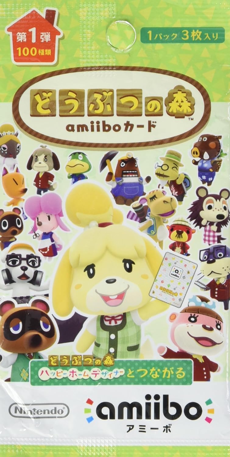 楽天市場】どうぶつの森amiiboカード 第1弾 パックの通販