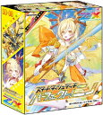 Z/X ゼクス -Zillions of enemy X- スタートダッシュデッキ 第8弾 SD08 パーフェクト!ニノ