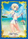 ブロッコリーキャラクタースリーブ プラチナグレード Fate/Grand Order「アーチャー/アルトリア・ペンドラゴン」
