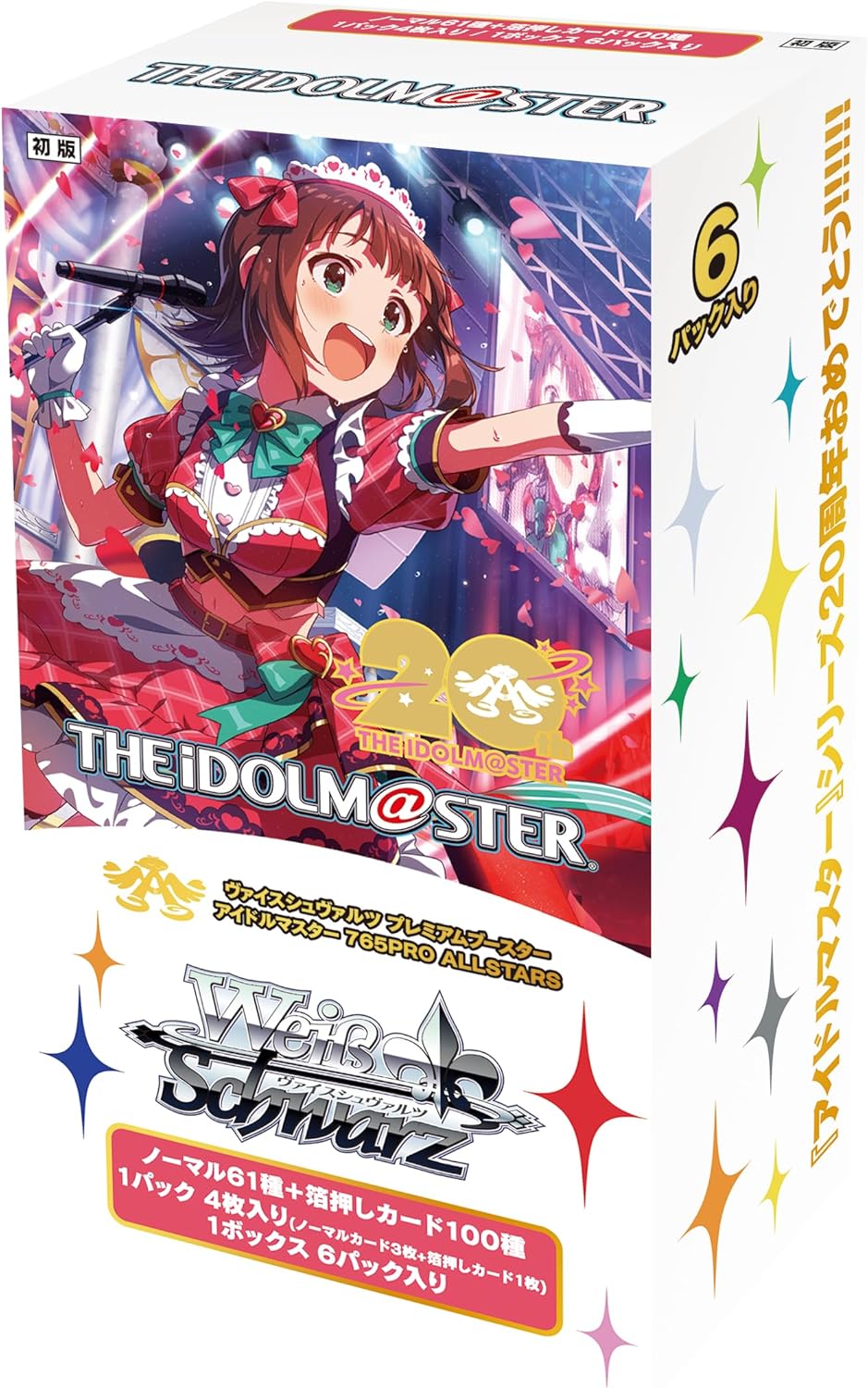 楽天市場】ヴァイスシュヴァルツ アイドルマスター カートンの通販