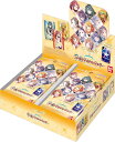 【ボックス】CarddassS+ 学園アイドルマスター 20パック入り