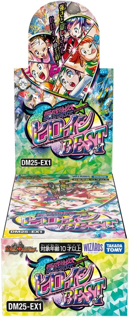 【ボックス】デュエル・マスターズTCG 愛感謝祭 ヒロインBEST DM25-EX1 16パック入り