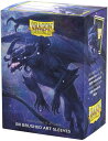 Dragon Shield Brushed Art - Constellations Signoir AT-12095 スタンダードサイズ スリーブ