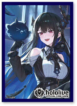 hololive OFFICIAL CARD GAME オフィシャルホロカスリーブ Vol.21 ネリッサ・レイヴンクロフト