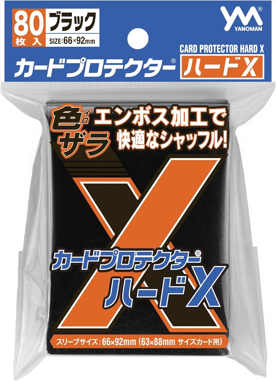 画面上と実物では多少色具合が異なって見える場合もございます。 【必ずご確認ください】 ・ご予約、ご注文のキャンセルは原則不可となります。 ・連続注文や自動購入ツール等を用いたご注文は、全てのお取引を一切停止させていただく場合がございます。 ・カートン販売商品は、当店に入荷した輸送箱のまま送り状を貼付け発送となります。追加梱包等はお受けできません。 ・稀にメーカー様都合により入荷数の減数や分割納入等が発生し、ご注文数の減数や出荷日の変更、ご注文のキャンセル等のご連絡をさせていただく場合がございます。予めご了承ください。 【配送サービスについて】 配送業者および発送方法は、選択できません。 宅配便の表記ですが、メール便・小型宅配便で発送する場合もございます。 当店ではラッピング等のギフトでの発送を行っておりません。 納品書につきましては、金額の記載のない納品書を同梱させていただいております。