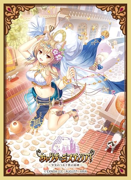 ムービック きゃらスリーブコレクション マットシリーズ あいりすミスティリア!-少女のつむぐ夢の秘跡- ラウラ (No.MT1759)