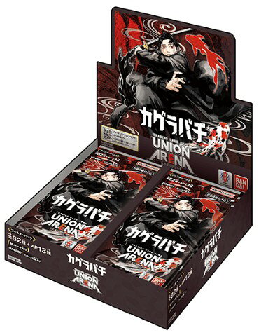 デジモンカードゲーム グラウモン 【EX2-009 C】 デジタルハザード シングルカード