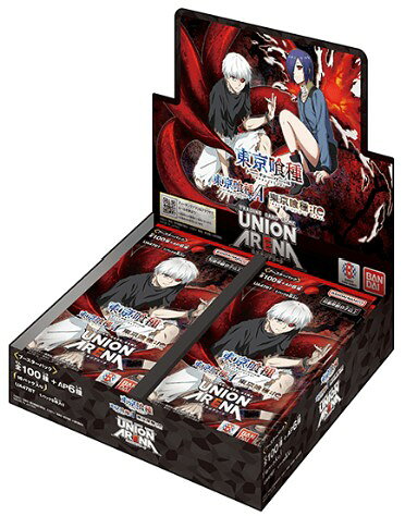 アミーゴ Amigo ココタキ