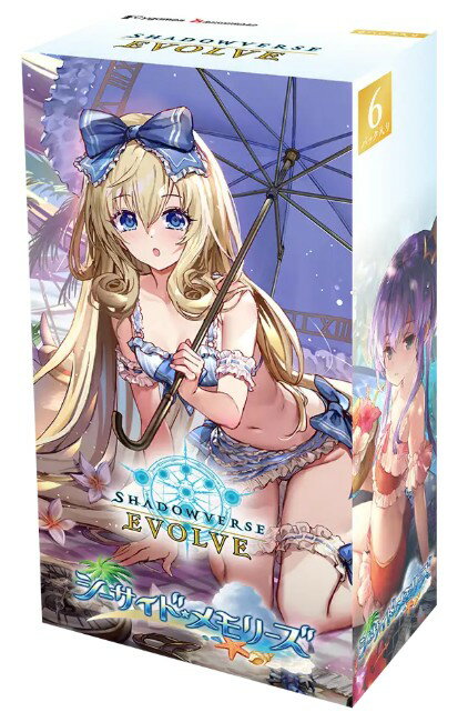 �ڥ����ȥ�ۡ�̤������Shadowverse EVOLVE ���ڥ����ѥå� �֥��������ɡ����꡼���� 20�ܥå�������
