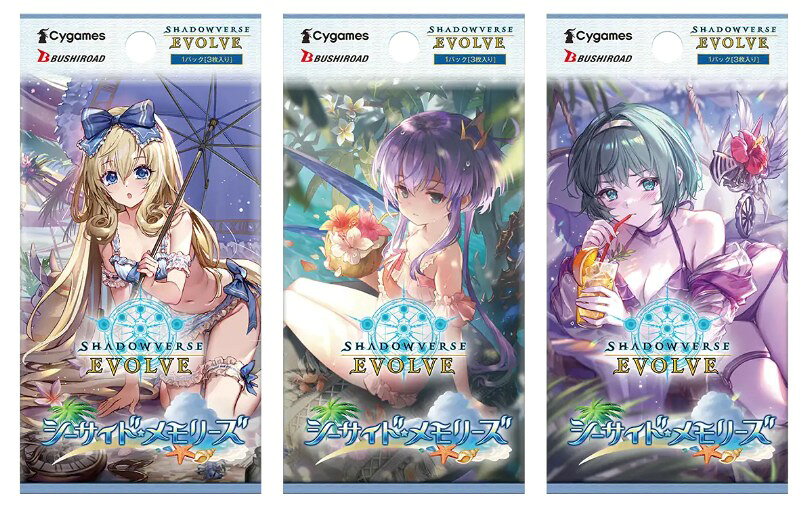 �ڥ����ȥ�ۡ�̤������Shadowverse EVOLVE ���ڥ����ѥå� �֥��������ɡ����꡼���� 20�ܥå�������