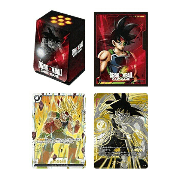 楽天市場】ドラゴンボール カードケースの通販