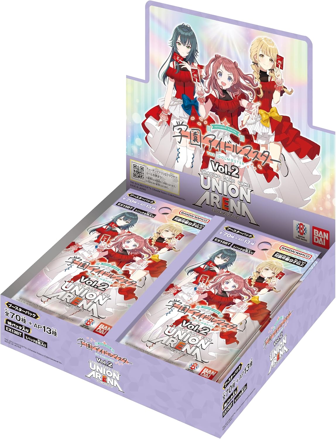 マテルゲーム（Mattel Game） ウノ（UNO） ウノ フレックス【カードゲーム】【カード112枚 2~8人用】 【7才~】 HMY99