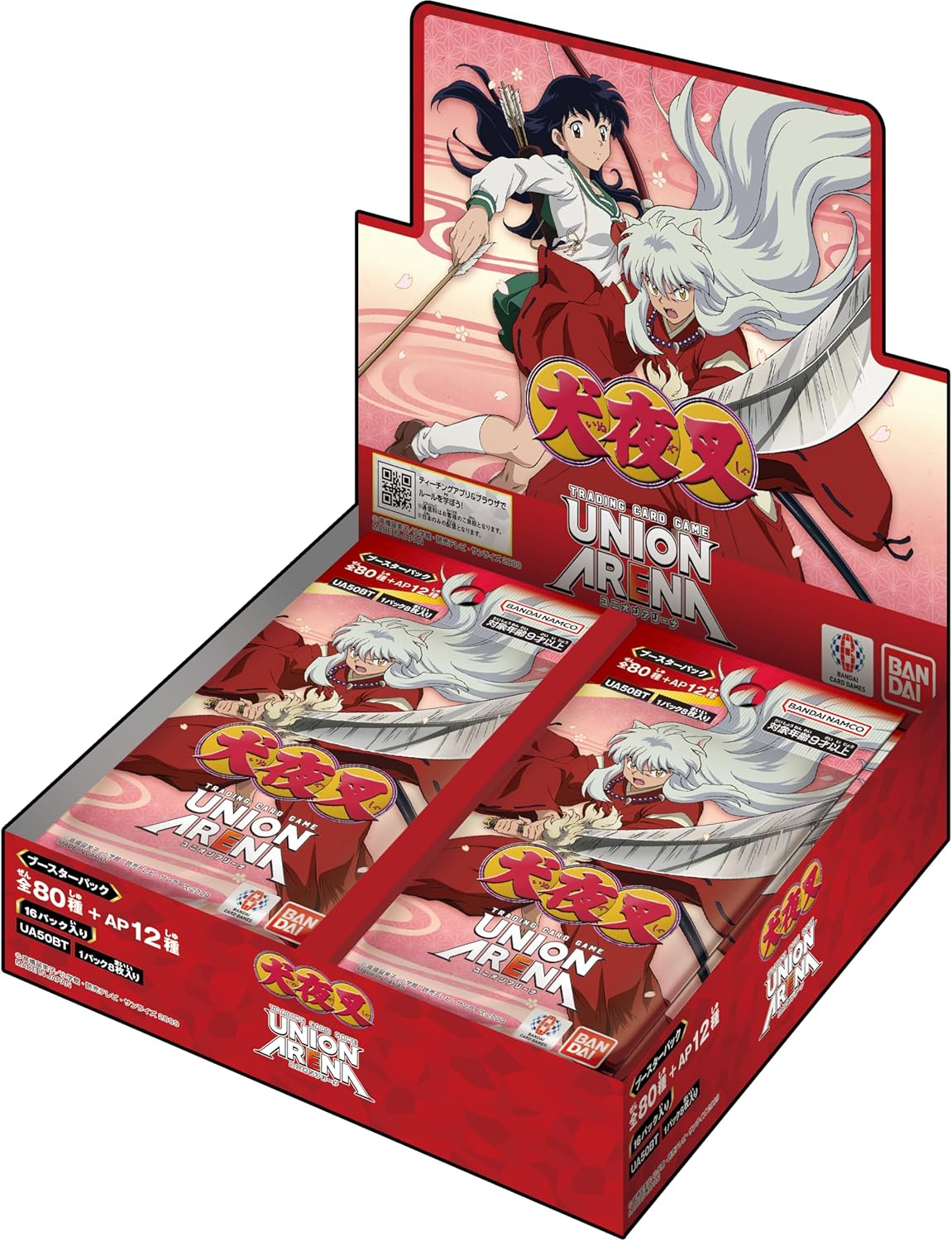 楽天市場】UNION ARENA ブースターパック 犬夜叉 UA50BTの通販