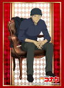 ブシロード スリーブコレクション ハイグレード Vol.3614 名探偵コナン『赤井秀一』