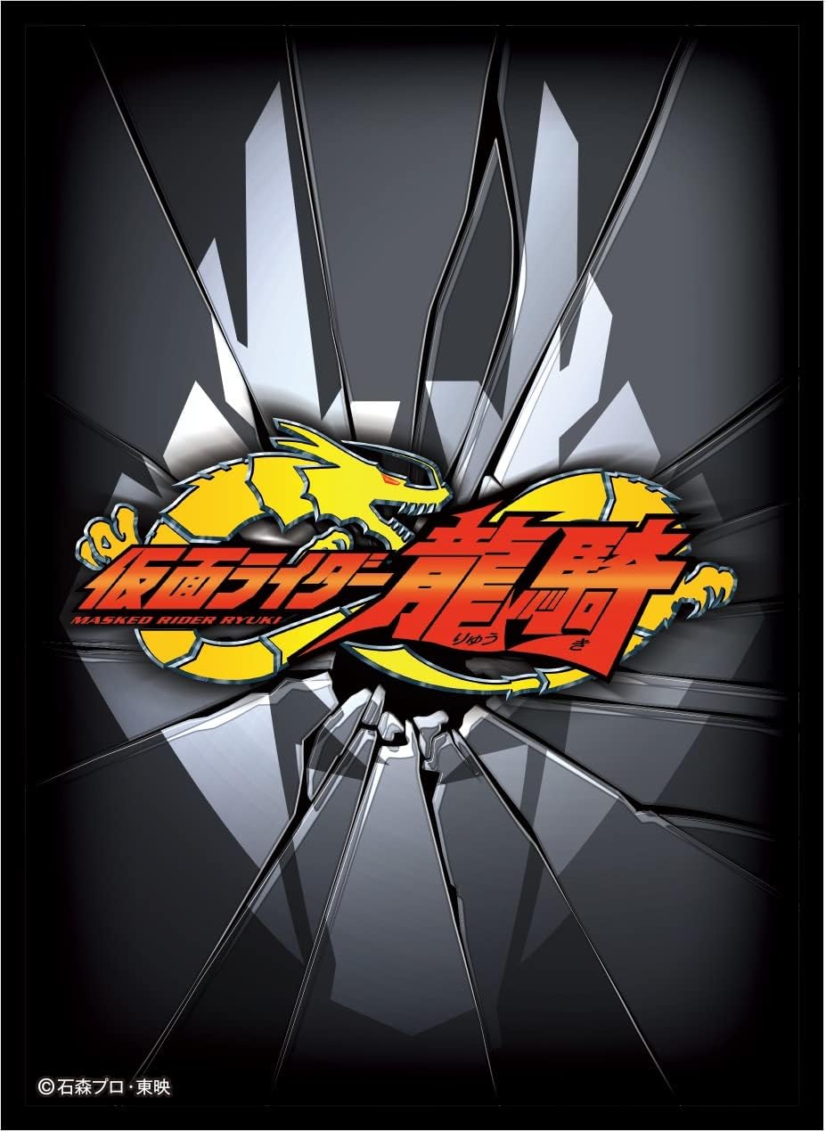 楽天市場】仮面ライダー スリーブ(コレクション|ホビー)の通販 楽天市場】仮面ライダー スリーブ(コレクション|ホビー)の通販