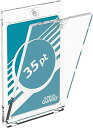 Ultimate Guard(アルティメットガード) Magnetic Card Case マグネットローダー 35pt
