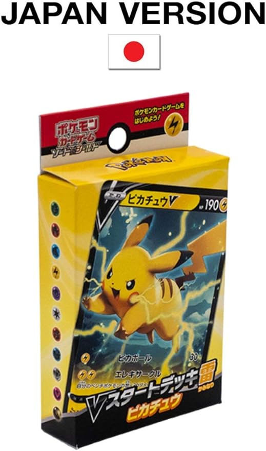 楽天市場】スタートデッキ ピカチュウの通販 楽天市場】スタートデッキ ピカチュウの通販