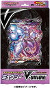 ポケモンカードゲーム ソード&シールド スペシャルカードセット ミュウツーV-UNION