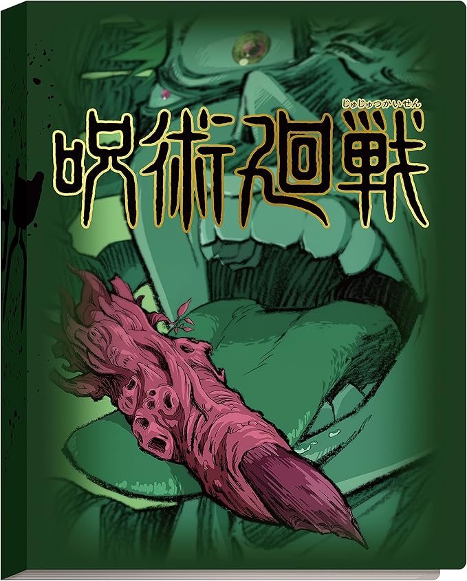 バンダイ (BANDAI) 呪術廻戦 メタルカードバインダーA