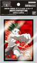 バンダイ (BANDAI) UNION ARENA オフィシャルカードスリーブ HUNTER×HUNTER
