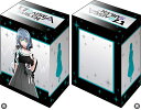 ブシロード ブシロードデッキホルダーコレクションV2 BanG Dream! Vol.926 ロック