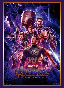 ブシロード スリーブコレクション ハイグレード Vol.3534 MARVEL『アベンジャーズ/エンドゲーム』