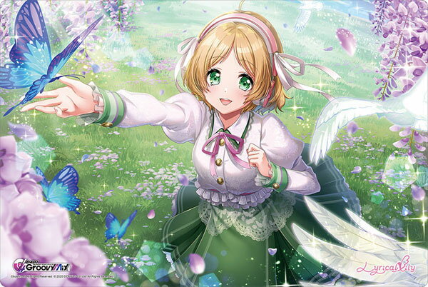 ブシロード ラバーマットコレクション V2 Vol.644 D4DJ Groovy Mix『竹下みいこ』