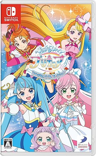 ひろがるスカイ！プリキュアひろがる！パズルコレクション - Switch