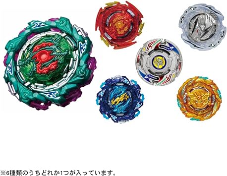 ★ ランダムブースター9 ★トライグル2 ★ ベイブレード ★ オリジナルカラー h4904810209867_4.jpg