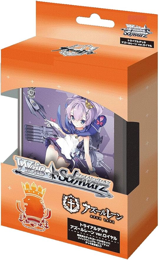 楽天市場】ラブライブサンシャイン ヴァイスシュヴァルツ トライアル