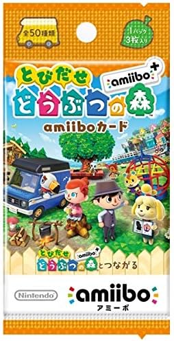 『とびだせ どうぶつの森 amiibo+』amiiboカード