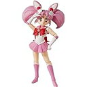SHフィギュアーツ セーラーちびムーン アニメーションカラーエディション
