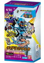 【ボックス】仮面ライダーガッチャード ライドケミートレカ PHASE:EX02